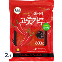 복이네먹거리 국산 안매운 고춧가루 순한맛 어린이용 떡볶이 소스용, 500g, 2개