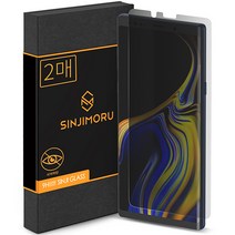 신지모루 자가복원 사생활보호 AG코팅 TPU 휴대폰 액정보호필름 2p 세트, 1세트
