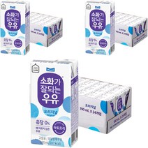 매일 소화가 잘되는 우유, 190ml, 72개