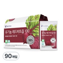 보뚜 유기농 레드비트즙 100, 90ml, 90개