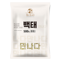 곡물을 만나다 백태, 500g(1개), 1개