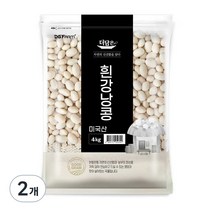 더담은 흰강낭콩, 4kg, 2개