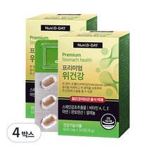 뉴트리디데이 프리미엄 위건강 헬리코박터 억제 영양제 18g, 4박스
