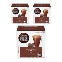 돌체구스토 초코치노 캡슐커피 코코아 16g x 8p + 밀크 16g x 8p, 256g, 3세트