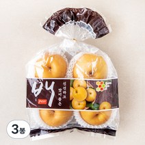 천안 당도선별 신고배, 2kg(3~5입), 3봉