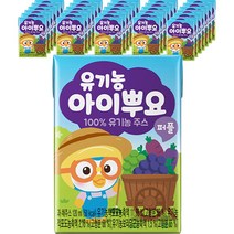 유기농 아이뿌요 퍼플, 120ml, 32개, 32개