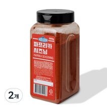 ADDCOOK 파프리카 시즈닝, 350g, 2개