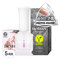 위드샨 닥터비건 손톱 영양 강화제 15ml + 미니 가이드, 5세트