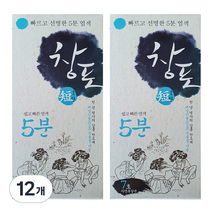 중외제약 창포단 염색제, 7호 자연흑갈색, 12개