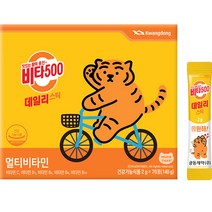 광동 비타500 데일리 스틱, 1개, 140g