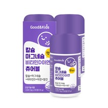 내츄럴플러스 칼슘 마그네슘 비타민D 아연 츄어블 135g, 90정, 3개