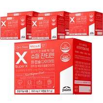 슈퍼 잔티젠 원캡슐 다이어트 12주분, 14캡슐, 6개