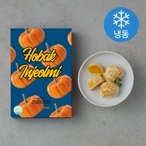 아우어인절미 호박 인절미 (냉동), 550g, 1개