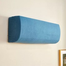 부스마켓 니트 벽걸이형 에어컨 먼지 커버, Blue