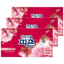 피죤 건조기용 시트 섬유유연제 본품 플라워페스티벌 40p, 3개, 40매