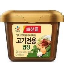 해찬들 고기전용 쌈장, 900g, 1개