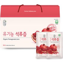 그린애 유기농 석류즙 30p, 2400ml, 1개