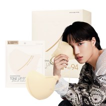 참존 톤업핏 블랙라벨 라이트 KF94 마스크 대형, 바닐라 베이지, 1개, 25개입