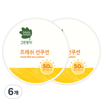 그린핑거 프레쉬 마일드 유아 선쿠션 SPF50+ PA++++, 12g, 6개