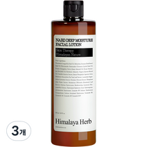 부케가르니 나드 딥 모이스처 페이셜 로션, 3개, 500ml