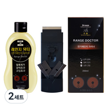 레인지닥터 인덕션클리너 + 스크래퍼 + 칼날, 2세트