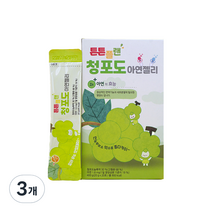 아람농장 튼튼플랜 청포도 아연젤리 20p, 400g, 3개