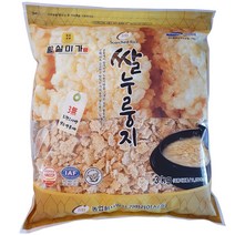 누룽지맛검정쌀 인기순위