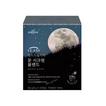클래스 쟈뎅 문 시크릿 블렌드 커피 10p, 핸드드립, 80g, 10개