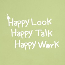 캘리그라피 포인트스티커 Happy LTW, 흰색