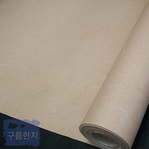 자연향 진황토롤 한지벽지 롤타입, 진황토색