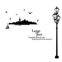 웹데코 그래픽스티커 Lamp, 블랙