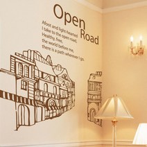 메이크스그래픽스티커, 열린거리에서A(Deep Brown)