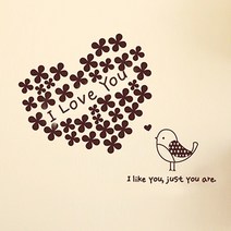 단비디자인 Love Bird(LU-S01) 포인트 스티커, 다크브라운