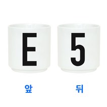 무스토이 이니셜컵, E/5, 1개
