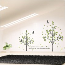 홈코디 아빠와 아기나무, 다크그레이+올리브그린