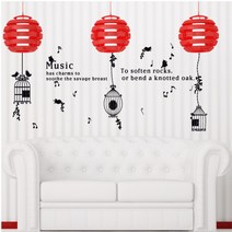 홈코디 버즈, 블랙