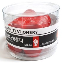 강력자석홀더 30입, 적색