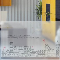 꾸밈 글라스시트지, 밤하늘