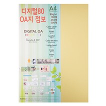 종이문화 디지털OA지 80 500개입, 4.버프, 210 x 297 mm, A4