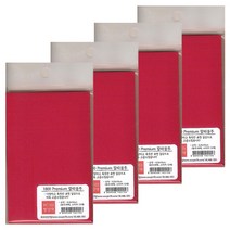 우진산업 1800 프리미엄칼라봉투/명함봉투 빨강 6.5 x 10 cm, 4세트