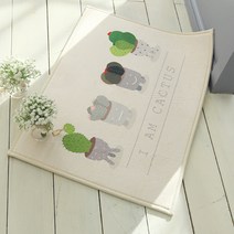 러그랜드 다육이 극세사 매트, 아이보리