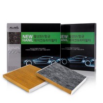 뉴한일 프리미엄 활성탄 차량용 에어컨 필터 2p, nc153, 1개