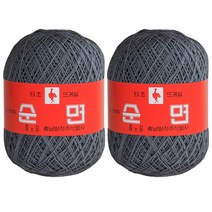 구정 타조 30수 뜨개실 2p, 217 진회색