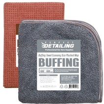 퍼펙트디테일링 마이크로화이버 버핑 타월 + 다용도타월, 1세트