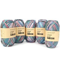 스키얀 미도리실 5p, 빈티지, 5개