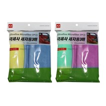 렉스디 유리용 광택용 세차용 타월 RE-6836 랜덤 발송, 3개입