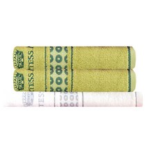 송월타월 카운테스마라 써클바스 아이보리 + 써클수건 2p, 연두, 1세트