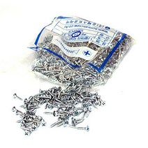 리버그린 석고피스 나팔 백색 6 x 19 mm, 1000개입