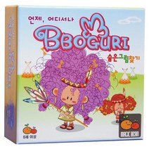 매직빈 뽀글이 숨은그림찾기, 혼합 색상