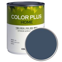 노루페인트 컬러플러스 홈 페인트 1L, 딥코발트 (SP4150)